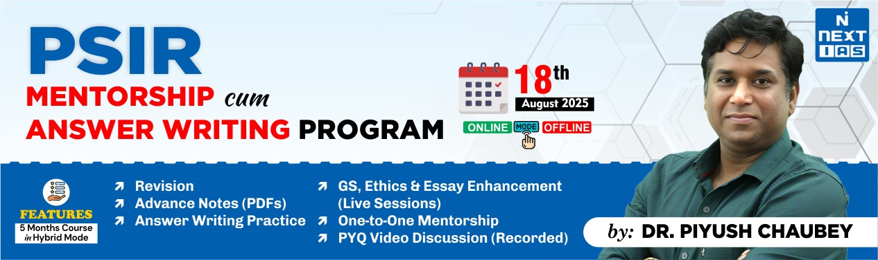 mentorship program